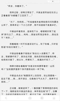 申请中国团聚签证的条件 办理探亲签要哪些材料